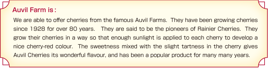 Auvil Farm is...