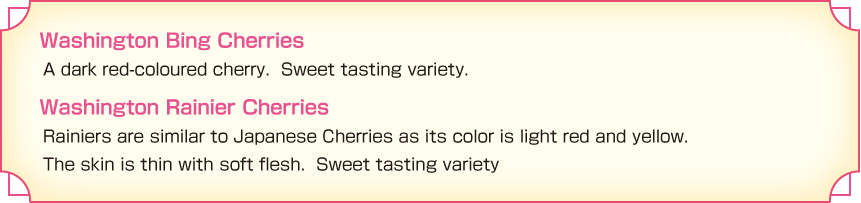 About Washington Cherries