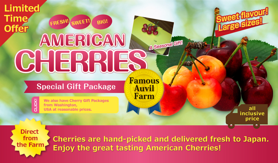 American Cherries Special Gift Package